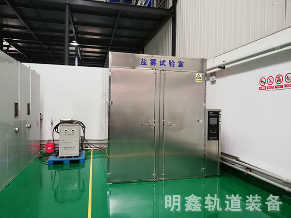 廠區環境7 廠區環境7